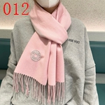 コピーブランドマフラー激安